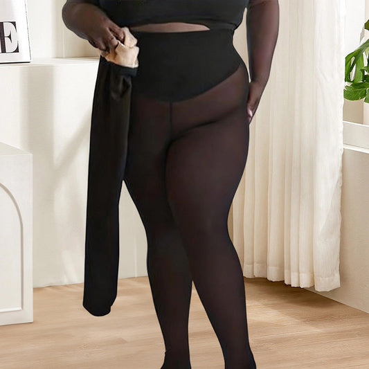 💕Divatos alakformáló termikus harisnya