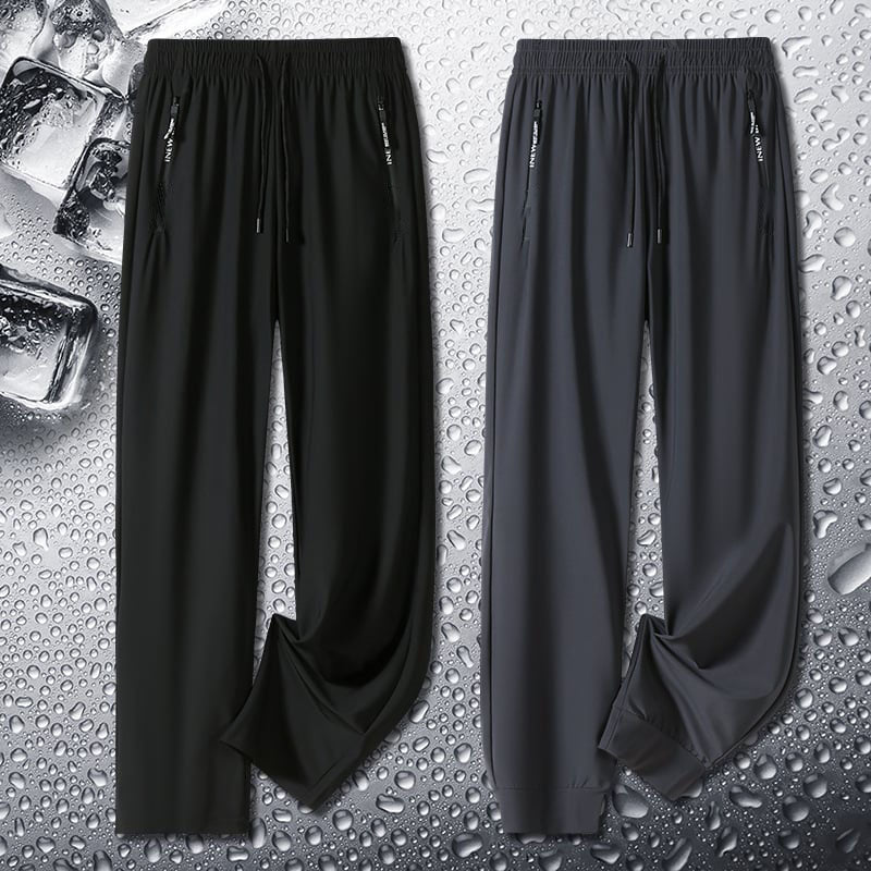 👖🔥 2026 Unisex Ultra Stretch nadrág – légáteresztő, alkalmi, tökéletes minden napra!