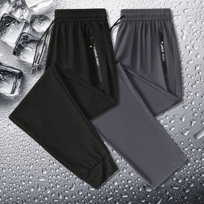 👖🔥 2026 Unisex Ultra Stretch nadrág – légáteresztő, alkalmi, tökéletes minden napra!