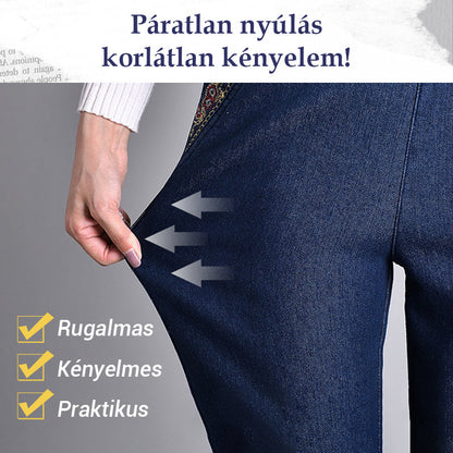 ✨ Női farmer oldalsó zsebekkel és elasztikus derékpánttal