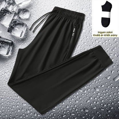 👖🔥 2026 Unisex Ultra Stretch nadrág – légáteresztő, alkalmi, tökéletes minden napra!