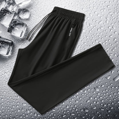 👖🔥 2026 Unisex Ultra Stretch nadrág – légáteresztő, alkalmi, tökéletes minden napra!