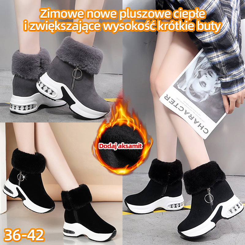 🔥Forró akció【35-43】💕Új téli női plüss pamut vastag talpú cipő