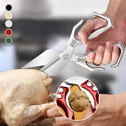 【🔥 1+1 ingyen】🍗✂️Többfunkciós nagy teherbírású konyhai olló